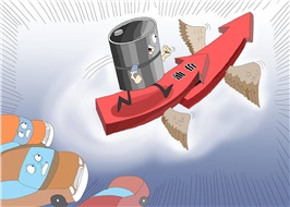 【行業(yè)資訊】全球成品油市場(chǎng)趨勢(shì)，持續(xù)增長(zhǎng)？